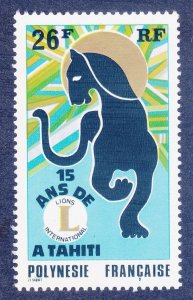 French Polynesia 285 MNH 1975 Lions International 18th Anniversary in Tahiti