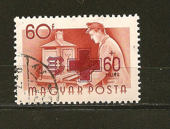 Hungary B214 Semi Postal Used