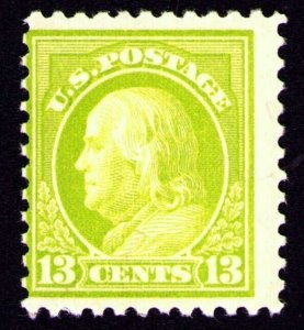 US Scott # 513 P11  1919  MNH  CV $26.00