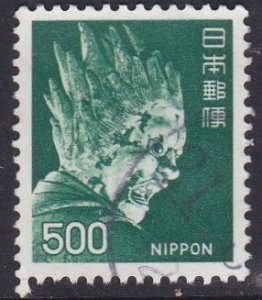 Japan 2010 Definitives  -  Green - 500y used