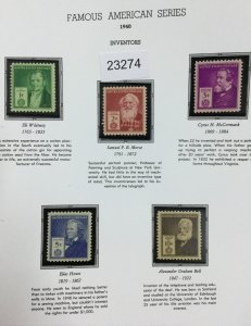 US STAMPS COLLECTIONS 1940 UNUSED LOT #23274