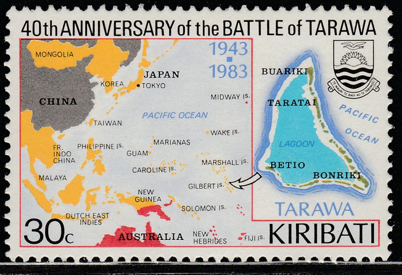 KIRIBATI 432, BATTLE OF TARAWA, 4Oth ANNIVERSARY. MINT, NH. F-VF. (399)