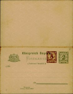 E0064 Germany Postal Stationery Bavaria postal card c.1905