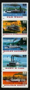 1996 Riverboats Strip Of 5 32c Postage Stamps - MNH, OG - Sc# 3091-3095 - CX388