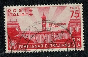 Italy #363 used 75c Oraziano