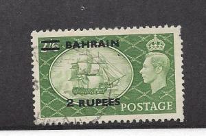 Bahrain, 78, Overprinted in Black Single,**Used**