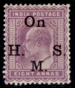 INDIA EDVII SG O63, 8a purple, M MINT. Cat £16.