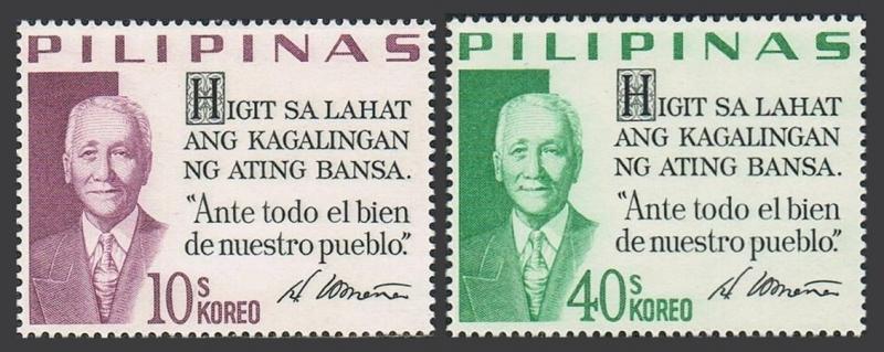 Philippines 883G-883H,MNH.Michel 923-924. President Sergio Osmena,1970.