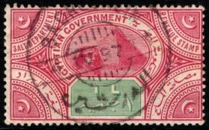 1892 Egyptian Government Salt Department Revenue 1 Pound Used