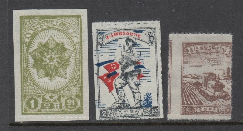 3 unlisted issues of Korea (Mint never hinged)