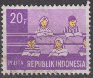 Indonesia Scott #771 1969 used