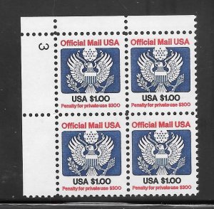 #O132 MNH Plate Block