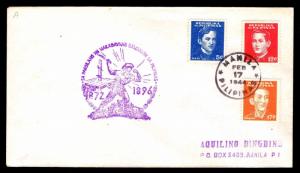 1944 OCCUPIED PHILIPPINES #N32-34 HEROES FIRST DAY COVER  (ESP#4607)