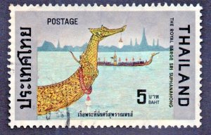 Thailand (1975) - Scott # 770,  Used