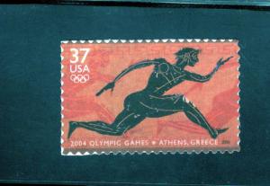 3863 Olympic Games, MNH, CV $ .75