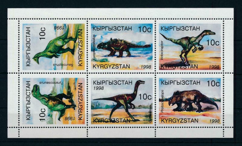 [106432] Kyrgyzstan 1998 Prehistoric animals dinosaurs Velociraptor  MNH