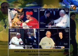 Chad 2014 POPE JOHN PAUL II & Cardinal Bergoglio Sheet Perforated Mint (NH)