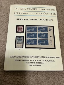 Israel Tel Aviv Stamps (Y. Tsachor) Auction Catalog September 1998!!