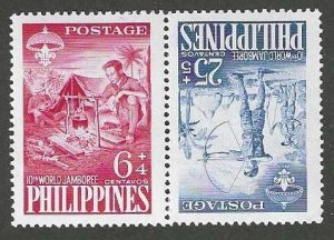 Philippines B11a Complete MNH SC: $1.25