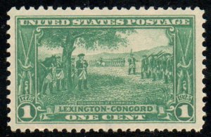 US #617 XF OG H, nicely centered, thin, CHOICE!