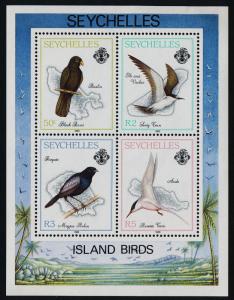 Seychelles 688a MNH Birds