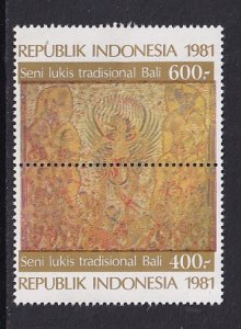 Indonesia  #1123-a-b  MNH  1981 pair Balinese paintings from sheet