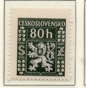 Czechoslovakia 1947 Early Issue Fine Mint Hinged 80h. NW-149333