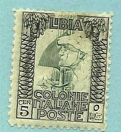 Libya # 49a, perf 11, Mint Hinge Remain. CV $ 70.00