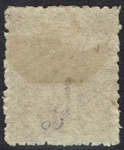 NEW SOUTH WALES 1867 QV 4D WMK '4'  