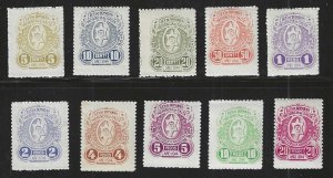 Argentina, Salta Province, 1914 Revenues, Set of 10, 5c-20 pesos, Mint, N.H.