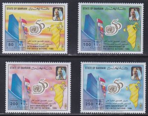 Bahrain # 456-459, U.N. 50th Anniversary, NH, 1/2 Cat.