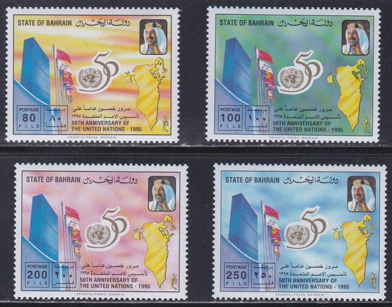 Bahrain # 456-459, U.N. 50th Anniversary, NH, 1/2 Cat.