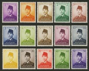 Indonesia Sc# 387-400 MNH President Sukarno Definitives