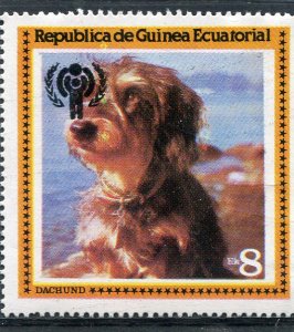 Equatorial Guinea 1979 DOG Ovpt. IYC 1 value Perforated Mint (NH)