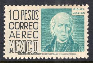 Mexico C216 MNH VF