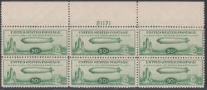 #C18 VF-XF OG NH PLATE # BLOCK OF 6 WITH NATURAL CREASE CV $725.00 HV7266