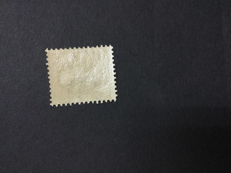 MOMEN: US #268 MINT OG NH $115 #23517