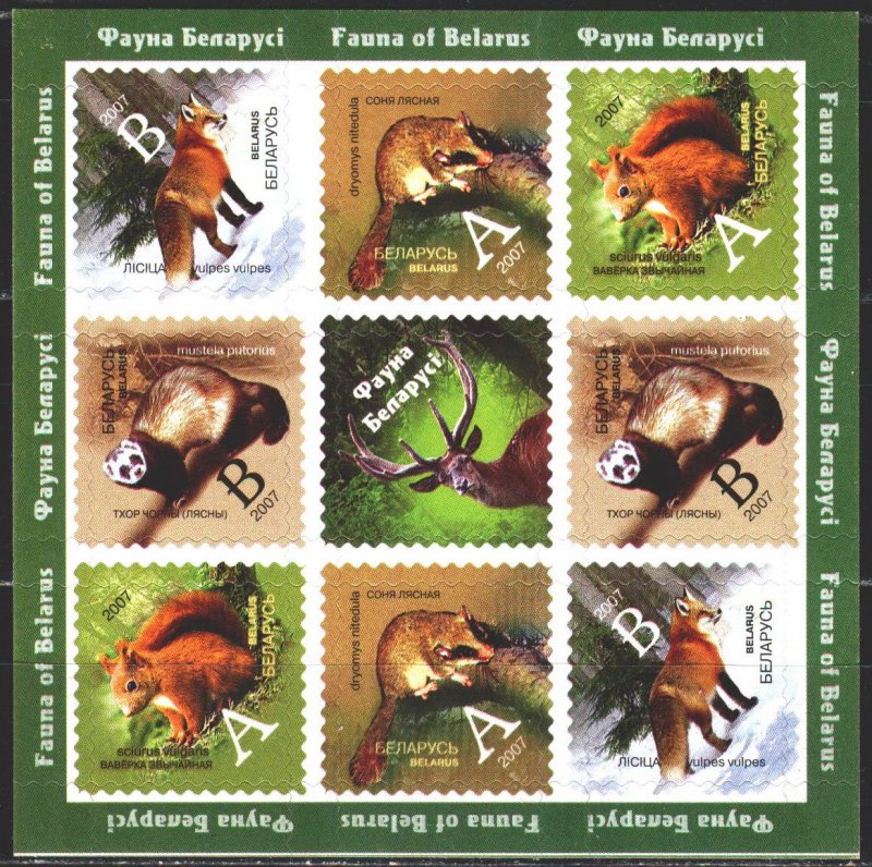 Belarus. 2007. Small sheet 685-88. Fauna of Belarus. MNH.