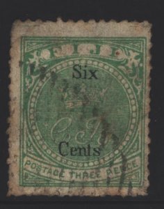 Fiji Sc#19 Used - Spiro Forgery