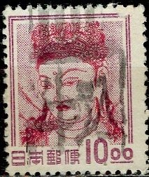 Japan; 1951: Sc. # 516: Used Single Stamp