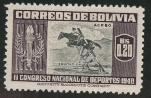 Bolivia Scott C150 MNH** airmail stamp