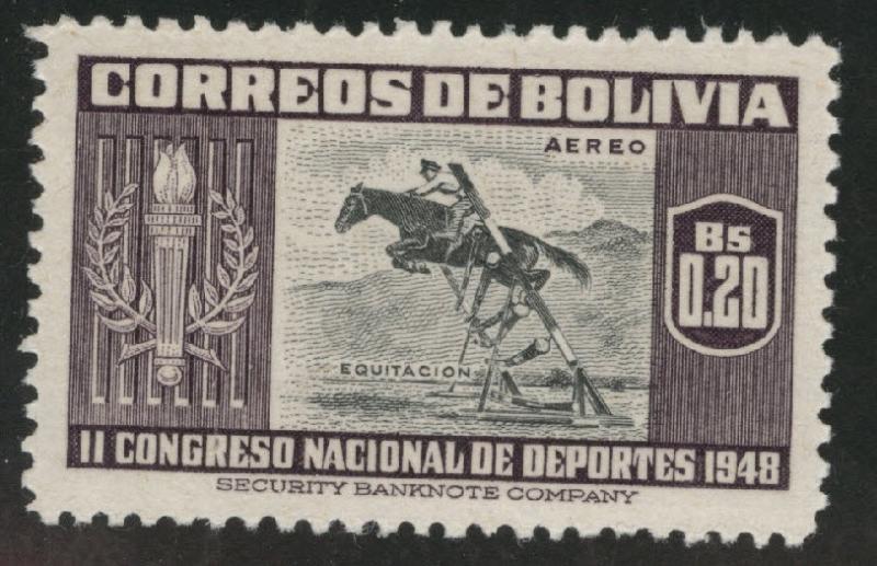 Bolivia Scott C150 MNH** airmail stamp