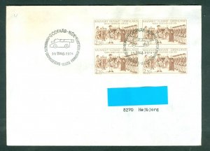 Greenland.  1978. FDC. 4- Block Hans Egede. Godthaab. Sc# 109. Adr: Denmark.