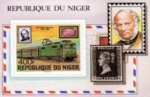 Niger 1979 Sc#478 TRAINS/STAMP ON STAMP/PENNY BLACK  S/S MNH