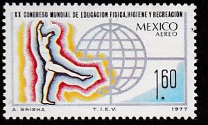 Mexico # C546, Education Congress Emblem, Mint NH, 1/2 Cat.