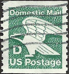 # 2112 USED D STAMP EAGLE