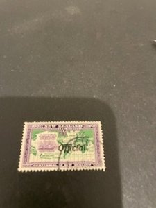 New Zealand sc O83 u