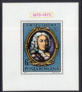 Romania 2427 Souvenir Sheet MNH VF