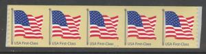 U.S. 4134 Non-Denominated (41-cent) 2007 Plate No. Strip of 5, #V1111, MNH