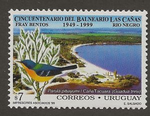 URUGUAY   SC #   1784   MNH